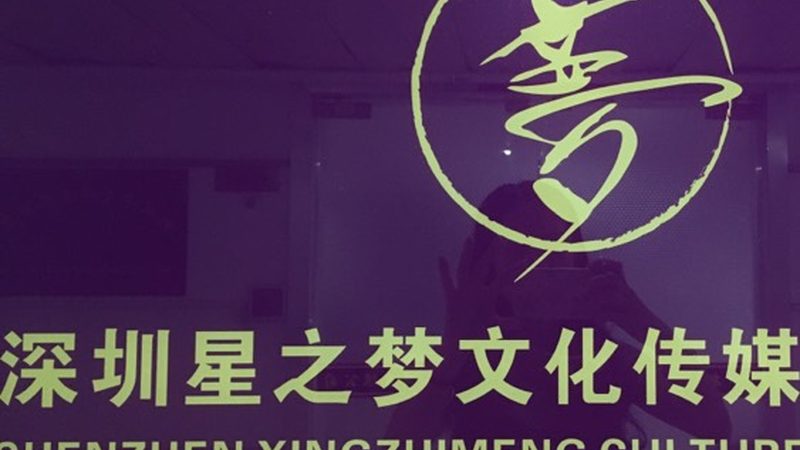 房地产宣传片拍摄，成本构成解析