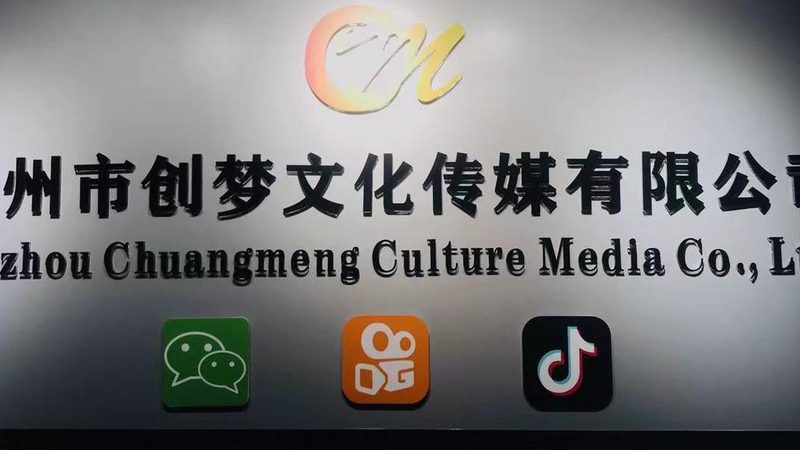 VI设计参数与尺寸：揭秘企业品牌形象塑造的关键