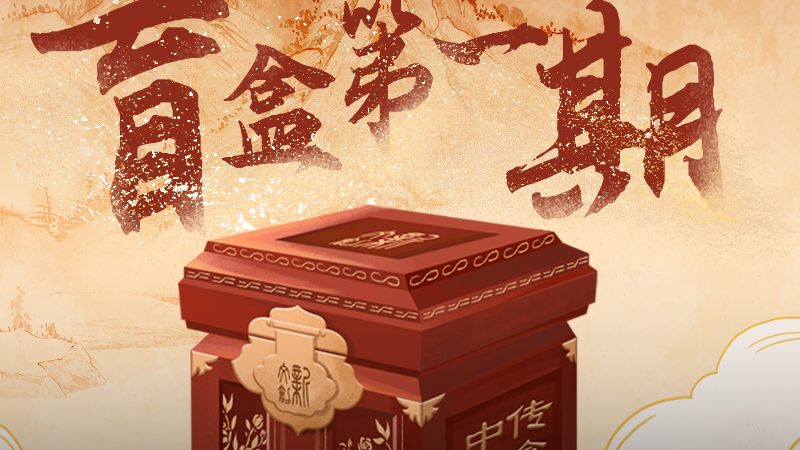 避坑指南：警惕这些误区