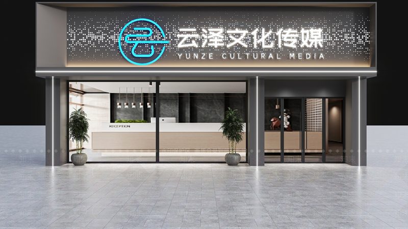 宣传片脚本拍摄执行标准：打造专业视听体验的秘籍