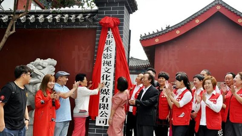 三维动画制作：揭秘产品动画的魔法过程**