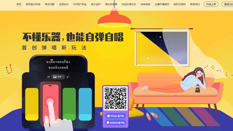 短视频媒介投放怎么选？揭秘高效策略与误区